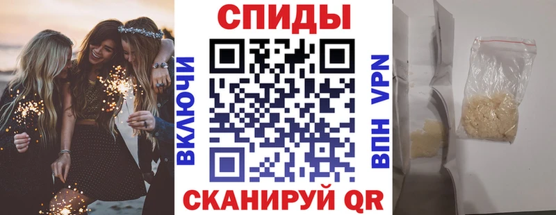 гидра рабочий сайт  Новозыбков  АМФЕТАМИН 98% 