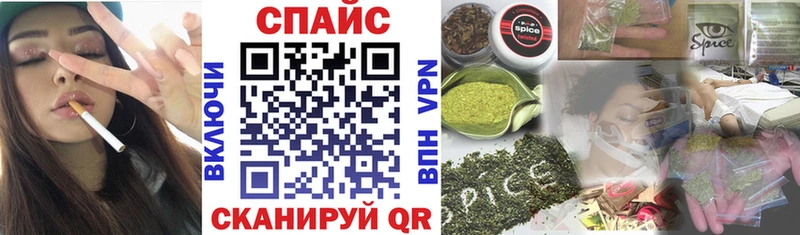 mega как зайти  Новозыбков  БУТИРАТ BDO 