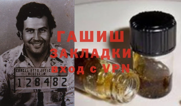 МДПВ Алзамай
