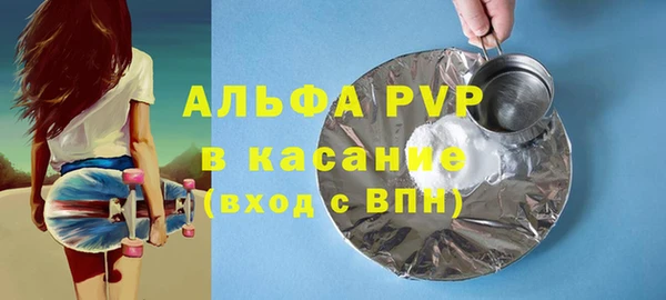 МДПВ Алзамай