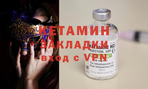 тгк Алексин