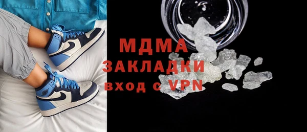 МДПВ Алзамай