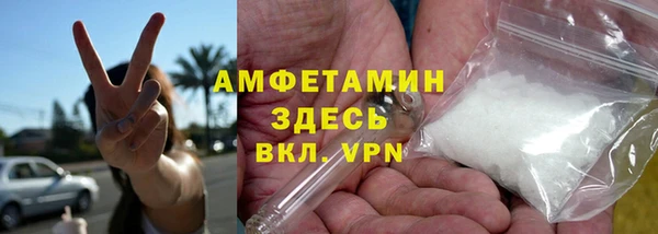кокаин перу Алексеевка