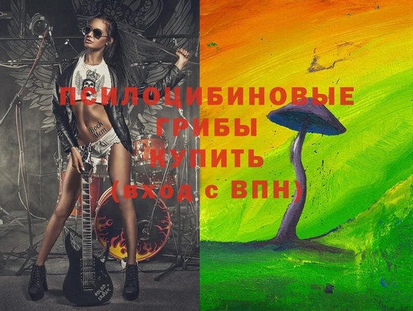 кокаин перу Алексеевка