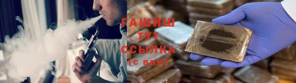 тгк Алексин