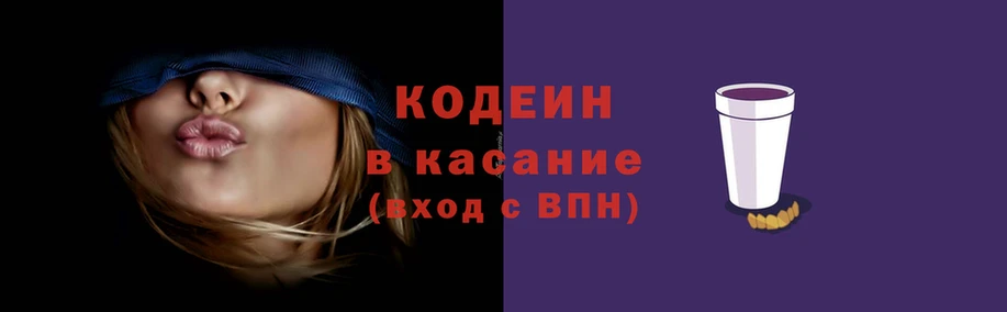 кокаин перу Алексеевка