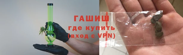кокаин перу Алексеевка