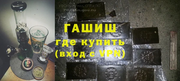 кокаин перу Алексеевка