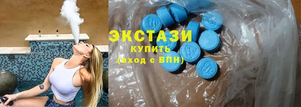 кокаин перу Алексеевка