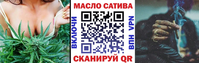 Дистиллят ТГК вейп  omg ссылка  Новозыбков  как найти закладки 